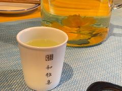 -和雅集素斋(景区店)