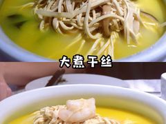 -玉玲珑(陆家嘴店)