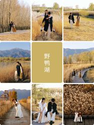 -绽放摄胶片摄影工作室