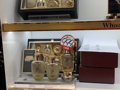 -国药中服免税(北京坊店)