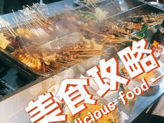 -大姐麻辣烫(莲宝中路店)