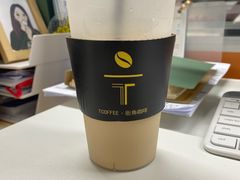 -街角 T·COFFEE 融合料理·BISTRO(车公庙店)