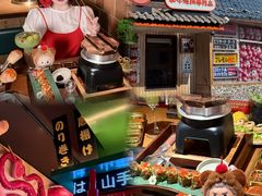 -MIKOMIKO和牛烧肉专门店(南门店)