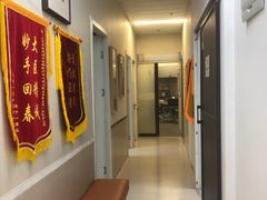 -爱妮康宠物医院·干细胞免疫细胞·肿瘤·心脏(张江店)