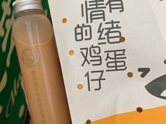 原味鸡蛋仔-芳叔(东方宝泰店)
