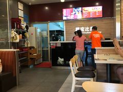 -尊宝比萨(西丽店)