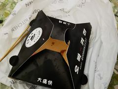 -obba kitchen(宽厚里总店)