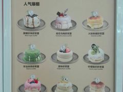 -狐狸和向日葵(北京路店)