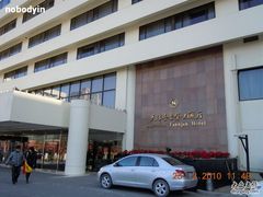 -天津燕园国际大酒店