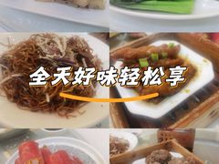 -广州酒家(昌岗地铁站店)