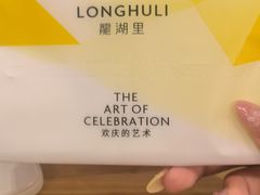 -KAOTOWN烤堂•烧烤(海汇港店)