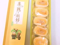 -好利来(奥林匹克购物广场店)