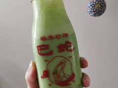 -鹤茶野所(上海首店)