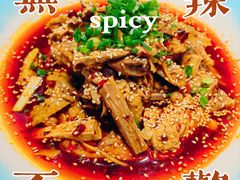 红油鸡片-名善山珍·野生菌汤锅(文殊院店)