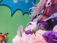 -美罗城