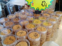 -心乐生活新鲜屋(星海广场店)