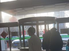 -绿岛汤泉韩式休闲会所