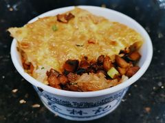三鲜豆皮-蔡林记(吉庆街店)