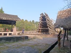 -卓筒井遗址公园