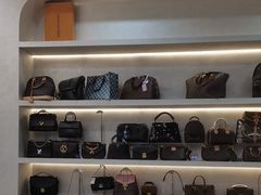 -六六奢品·vintage中古·回收二手奢侈品包包手表首饰(环球港店)
