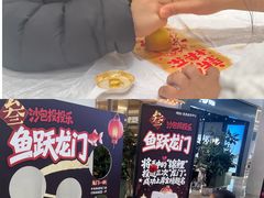 -金茂览秀城