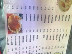 -玫瑰甜品(文明路店)