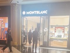 -澳门威尼斯人综合度假区