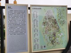 -丝绸小镇荻港古村