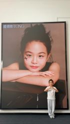 -瞳摄影写真旗舰店