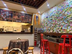 -古树酸奶(八廓南街店)