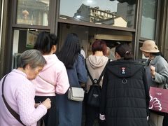 -东伊顺(高银街店)