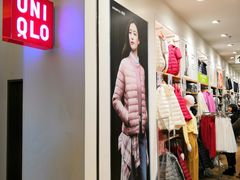 -优衣库(福州爱琴海购物公园店)