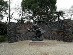 -上海市龙华烈士陵园