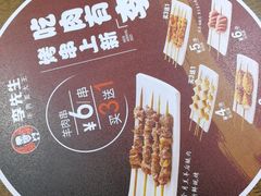 -李先生牛肉面大王(马栏店)