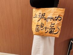 -evoojoo面包商店