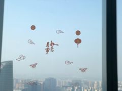 -运·中餐厅(成都华尔道夫酒店)