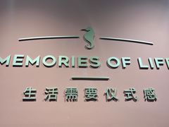-海马体照相馆(北京apm店)