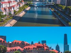 -天津意大利风情旅游区