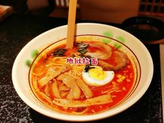 -無境·匠心日本料理(汉街店)