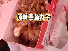 -咕噜咕噜·章鱼小丸子(西湖路店)