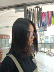 -都市靓剪烫染沙龙