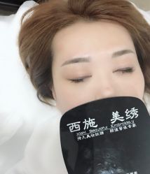 -西施无菌半永久纹绣眉眼影唇轻增发纹发际线