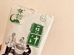 -超市发超市(学院路店)