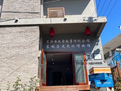 -东极岛景区