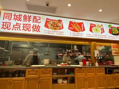 -南城香·饭香串香馄饨香(青年路店)