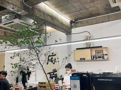 大堂-麻雀咖啡SPARROW COFFEE(十全街店)