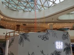 -棕榈MALL