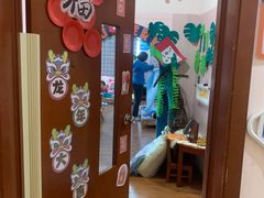 -伊顿幼儿园(天津壹街区校区)