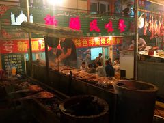 门面-新疆风味冷水鱼庄(友谊峰路店)