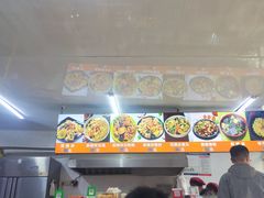 -大江麻辣拌(石油学院店)
